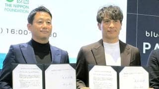 ＪＦＡと日本財団連携協定「子ども未来プロジェクト」を拡大へ　ＪＦＡ宮本恒靖会長「サッカーで未来を作る。その実現に向けて」