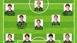 【なでしこジャパン｜韓国戦の予想スタメン】長谷川唯の相棒は谷川萌々子、宮澤ひなた、松窪真心の誰に？CBとウイングにも注目