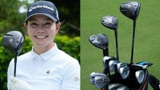 山路晶の最新14本「Qi4D LS」に新「ベンタスTRブルー」初モノの組み合わせ