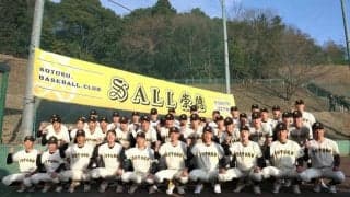 何度「すとく」と言われたことか　崇徳５０年前センバツＶのＯＢ小川達明氏がエール　全国に知ってもらう絶好のチャンス