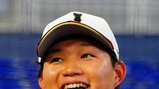 【阪神】森下翔太「ぜひ見てみてください！」米国対ベネズエラのWBC決勝の視聴を呼びかける