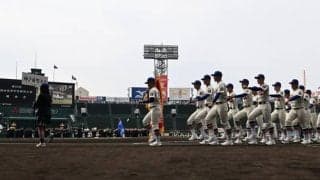 センバツ、前日リハは「イイじゃん」で行進練習　19日9時開幕