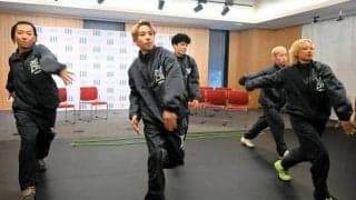 DeNAがアーバンスポーツの新チーム「RECK」　川崎市を拠点に