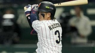 「何だ、この美女軍団は！」侍戦士妻がWBC観戦の様子を公開し、話題「世界一元気でアクティブな野球女子たち」