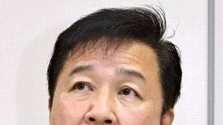 日本バレーボール協会が声明「川合会長をはじめＪＶＡとしての指示が無い中」「正式な手続きを経ず」「大変遺憾」…女子選手の日本国籍取得巡る手続きで