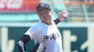 【高校野球】「怒られてもいいと思ってる」 昨夏優勝の沖縄尚学のエース・末吉良丞が比嘉監督を恐れない理由
