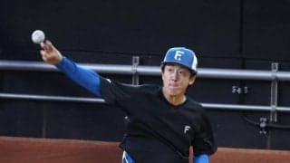 【日本ハム】北山亘基「著作権フリー」の考案ポーズ「今日は郡司さんがお茶たてるかも」継続予告