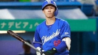 中日、初回の1番打者に異例の代打　まさかのアナウンスに球場騒然…福永からカリステに