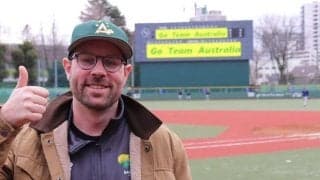 SNS発信で日本魅了、WBC豪州代表支えた舞台裏　府中で深まる“第二の故郷”の絆