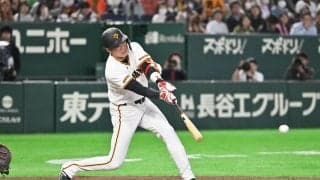 【巨人】ベテランのバットで先制　坂本勇人、好機に初球をはじき返し右前適時打、田中将大を援護