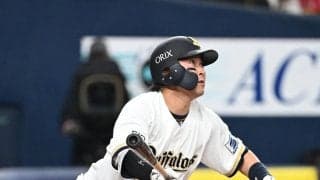 【オリックス】35歳元気です、西野真弘が逆転３ラン「最高の結果」昨季キャリアハイの７本塁打