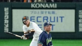 【巨人】ドラ４皆川岳飛がプロ初適時打”、OP戦11試合目にして初長打＆初打点