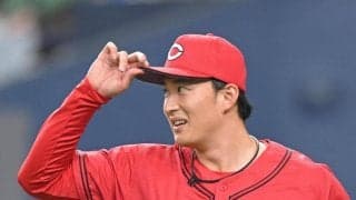 開幕ローテ入り広島・岡本は５回３失点　ドラ２・斉藤汰は１回０封　５戦連続無失点で開幕１軍アピール