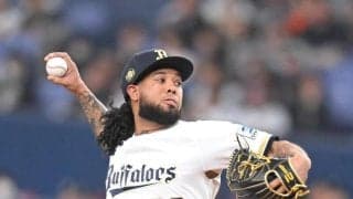 オリックス・エスピノーザ、母国ベネズエラのＷＢＣ優勝に感激「興奮して泣いてしまった」「いろんな思いこみ上げてた」