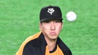 巨人・大勢　侍ジャパン撃破のベネズエラＶに複雑な思い「うれしい気持ちと、決勝を今日やれてたんじゃないかと」