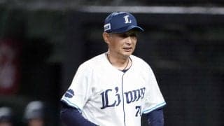 【西武】西口監督が未発表の開幕投手を「ただ言わないだけ。ちゃんと推理して」記者の解答は…