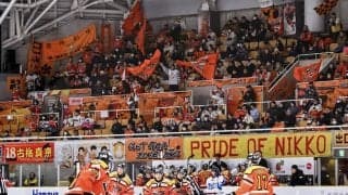 セルジオ越後氏、なぜ「割り勘経営」?100年のアイスホッケーチーム、地元に愛され続ける理由 