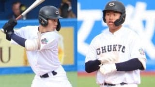 「阿南光－中京大中京」、超・伝統校が歴代1位勝利をかけ、マダックス完成の右腕と対戦【26年センバツ初日見どころ】