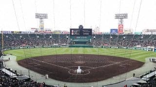 編曲に注目のM！LK「イイじゃん」で入場行進　センバツ開幕