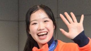 【フィギュア】「超可愛」五輪銅の中井亜美、パーカ＆デニム姿“もぐもぐタイム”　在籍校が公開