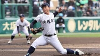 まさに高校生NO.1左腕！沖縄尚学・末吉が4回5奪三振、無失点の快投で帝京打線を翻弄【センバツ】