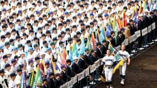 第98回選抜高校野球が開幕　昨夏王者の沖縄尚学が初戦で帝京と対戦
