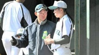 恩師の背中追って母校に　銀行員から転身した専大松戸の昆野コーチ