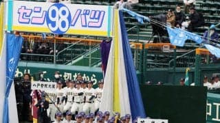 【センバツ】20日に激突の花巻東-智弁学園の主将が意気込み語る