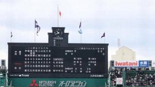 【センバツ】今大会から採用のDH制がXトレンド入り　「高校野球って今DH制なの？」驚きも