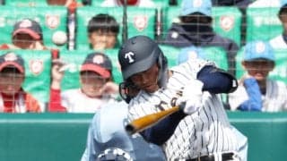 【センバツ】春の甲子園の主役は帝京だ！沖縄尚学・末吉をたたき逆転勝利で１回戦突破