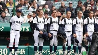 【センバツ】昨夏王者・沖縄尚学が初戦敗退　比嘉監督「末吉以外の選手全員の成長が必要」