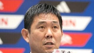 久保建英、遠藤航、板倉滉、守田英正らがメンバー外れる　サッカー日本代表英国遠征、主な選外リスト