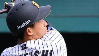 【阪神】ドラ１立石正広、衝撃のグランドスラムで「プロ１号」虎党どよめき