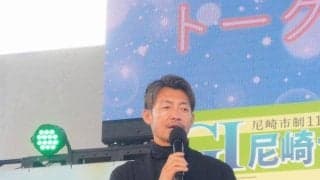 【ボート】尼崎Ｇ１　鳥谷敬氏、尼崎ボート優勝戦を前にこん身予想　優勝は阪神タイガース！？