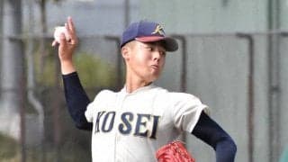「大谷ルール」適用第1号は八戸学院光星　DH制導入のセンバツ