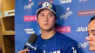 8強敗退の侍J…大谷翔平が珍しく“提言”「世界で勝ちたいなら」　浮き彫りになった課題