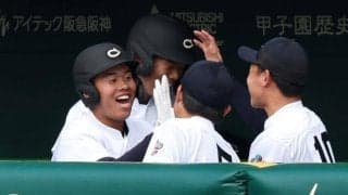 今大会第１号の中京大中京・松田「打った瞬間は確信はなかった」　自身公式戦初アーチでダイヤモンド１周「とても最高の景色でした」