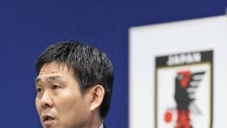 ２８人招集は第２次森保ジャパン最多　２６人＋２人の意図とは…森保一監督「より多くの選手にチーム戦術の共有をしていく」