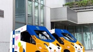 ＤｅＮＡ特別デザインの横浜市営バス＆ラッピングカーを実施　筒香らの車内アナウンスも「耳を傾けて」