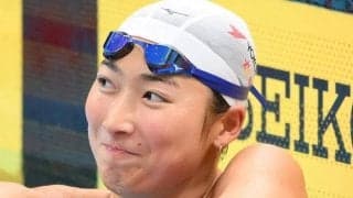 池江璃花子が１００ｍバタフライＶ　派遣標準記録には届かずも「とりあえず５７秒前半を出せてよかった」