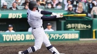 開幕日で早くも大会第2号！DH制導入で本塁打増加にも期待【センバツ】