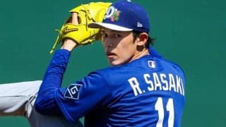 元MLB打者が突いた怪物・佐々木朗希の課題　“開幕ローテ当確”も問われる真価「手から離れた瞬間に『ボールだな』と分かる」