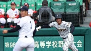 【センバツ】「みんなで帝京魂見せ」15年ぶり聖地勝利「出るだけで終わりじゃない」池田大和主将