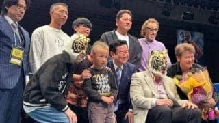 初代タイガーマスク、「４５周年プレ大会」に「サカナクション」山口一郎、“大魔神”佐々木主浩ら豪華ゲスト集結「新しいプロレスを提供します」…３・１９後楽園