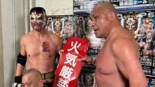 ケンドー・カシン、試合後に藤田和之に直撃「ノアの現状は、どうなんだ？」……ＳＳＰＷ」３・１９後楽園