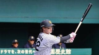 【阪神】浜田太貴が２軍戦で２点二塁打含む４安打「結果も出たのでよかった」
