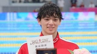 光永翔音が５０ｍバタフライＶ　高校までは野球と二刀流　推しの森下翔太のＷＢＣ活躍に「勇気づけられた」