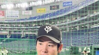 巨人　開幕投手のドラ１竹丸　２０日ラスト登板「あまりゼロにこだわりすぎず投げたい」