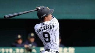 阪神・ドラ１立石満弾！衝撃プロ初アーチ　平田２軍監督「やっぱりそういうものを持ってんだよ」　２１日にも守備解禁