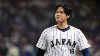 大谷翔平が「ハッキリと言うの珍しい」　WBC最速敗退で…ファンが驚いた“踏み込んだ発言”